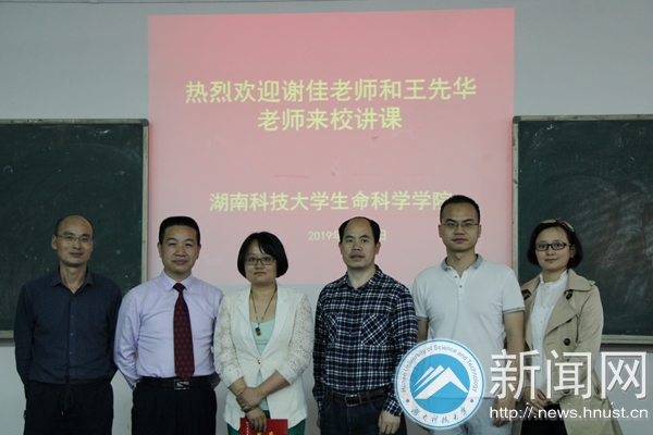 ce03e422f28d4b69bd57c29b488a4068.jpg 20190523171758043641.jpg