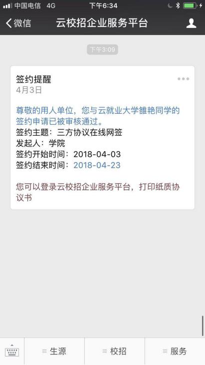 f82f2706460344e7994255e5cf12fa10.jpg f82f2706460344e7994255e5cf12fa10.jpg