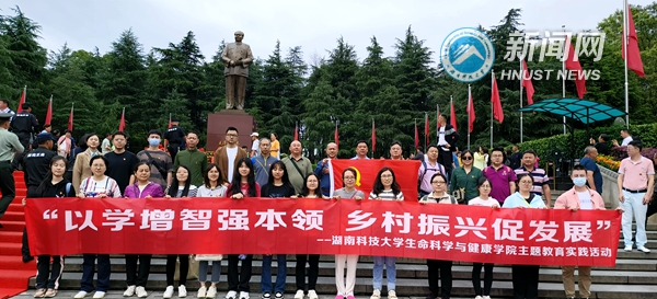 73d681836e1c474c933b5c82b3316fc2.jpg 主题教育实践活动照片1_副本.jpg